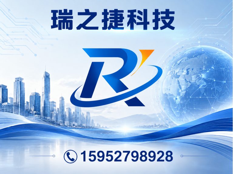 扬州江苏网络策划展示图
