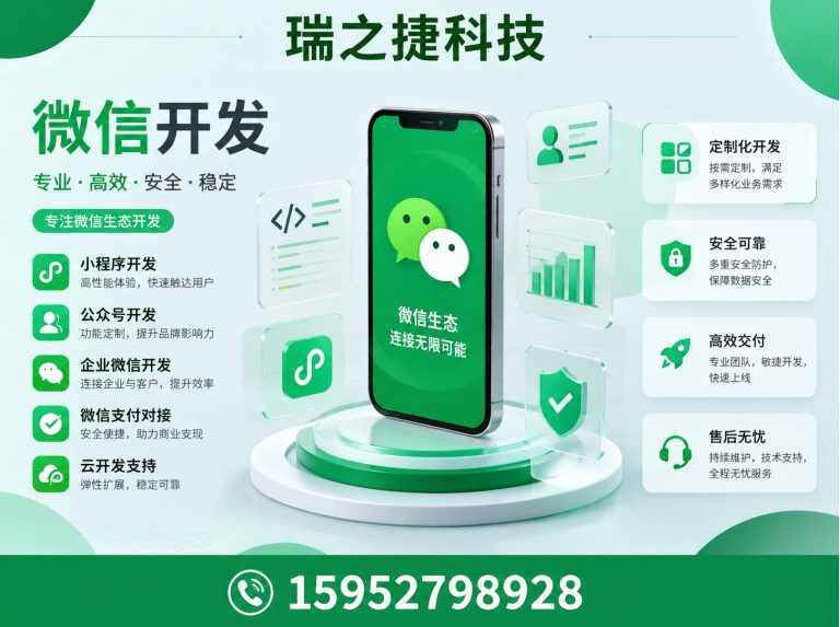 扬州朋友圈广告展示图